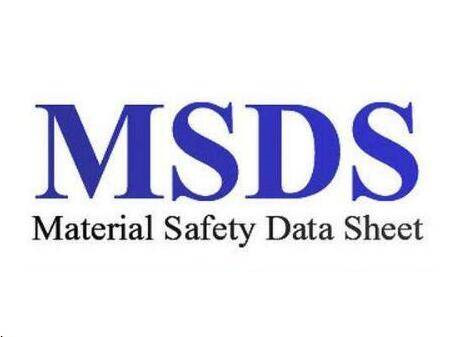 MSDS certification of li polymer battery